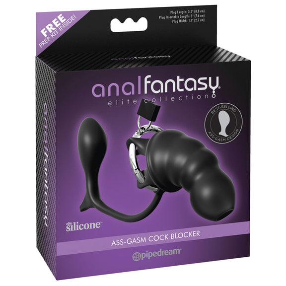 Anal Fantasy Elite Collection Ass Gasm Cock Blocker