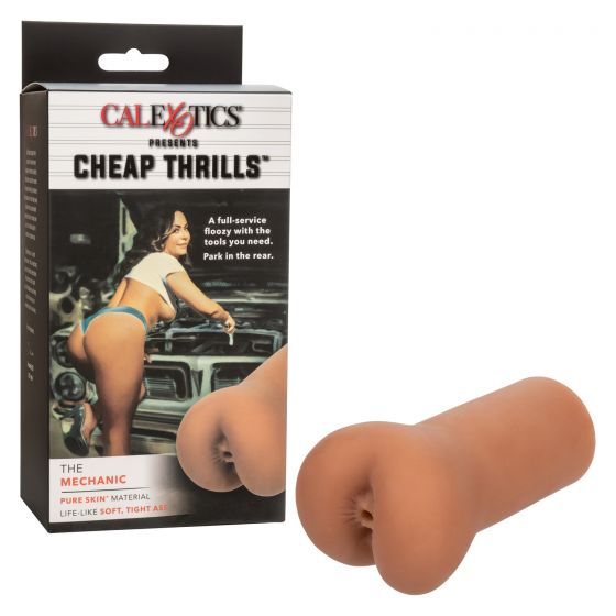 Cheap Thrills Soft Tight Ass