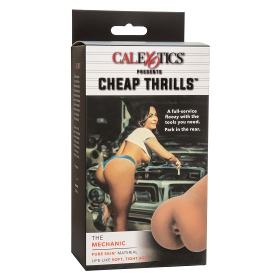 Cheap Thrills - Soft tight Ass