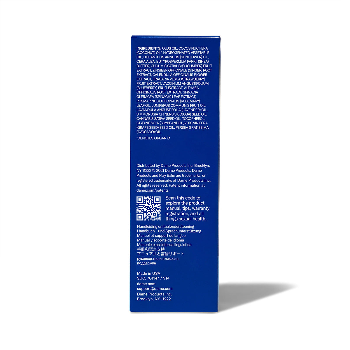 Backside of the Dame Vaginal Balm Moisturizer packaging | Kinkly Shop
