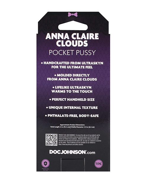 Backside for the Signature Strokers - Anna Claire Clouds | Kinkly Shop