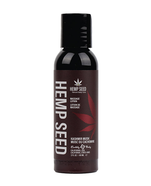 Earthly Body Hemp Seed Massage Lotion