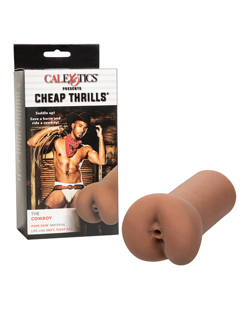 Cheap Thrills Male Soft Tight Ass