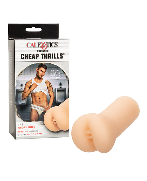 Cheap Thrills Male Soft Tight Ass