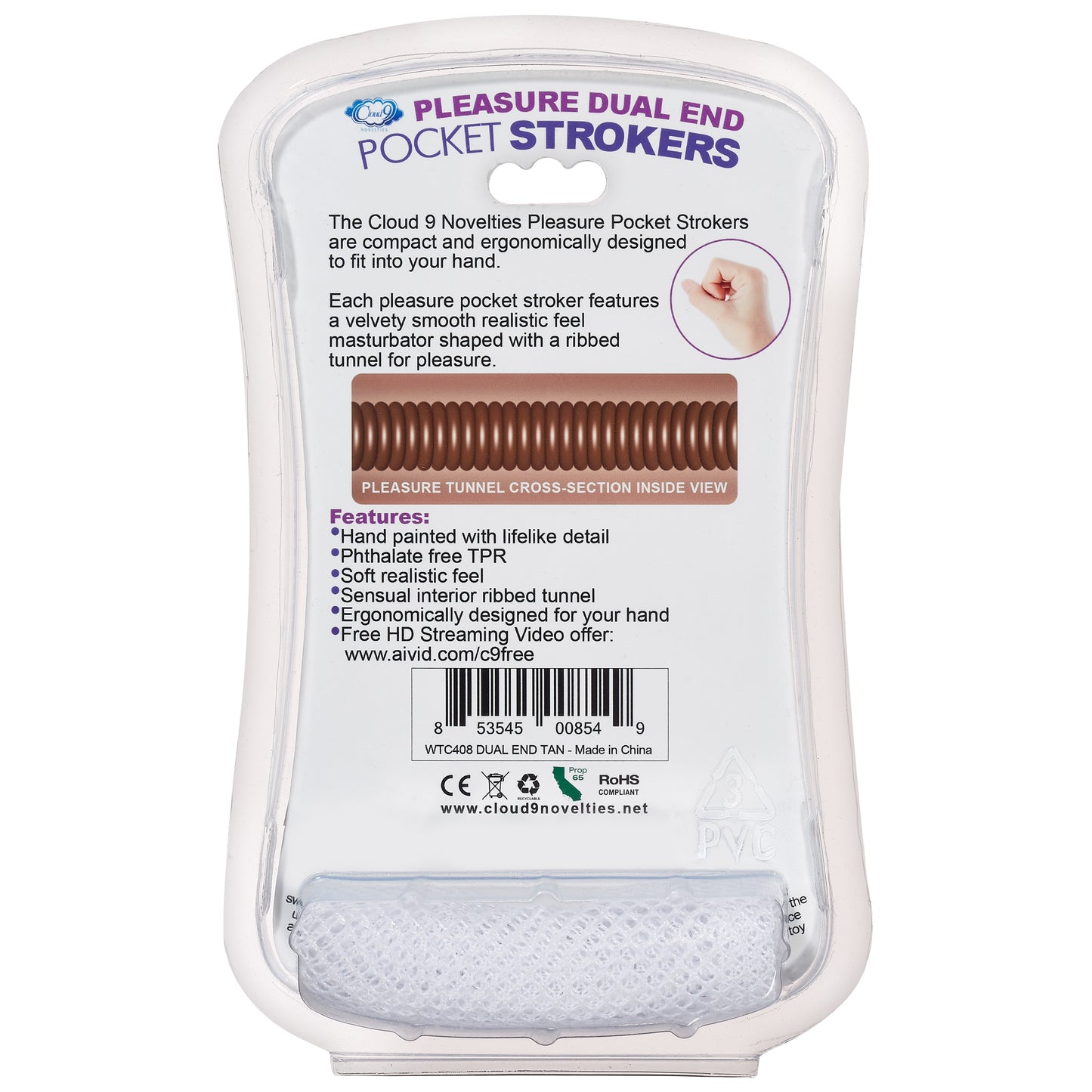 Cloud 9 Double-Ended Beaded Stroker