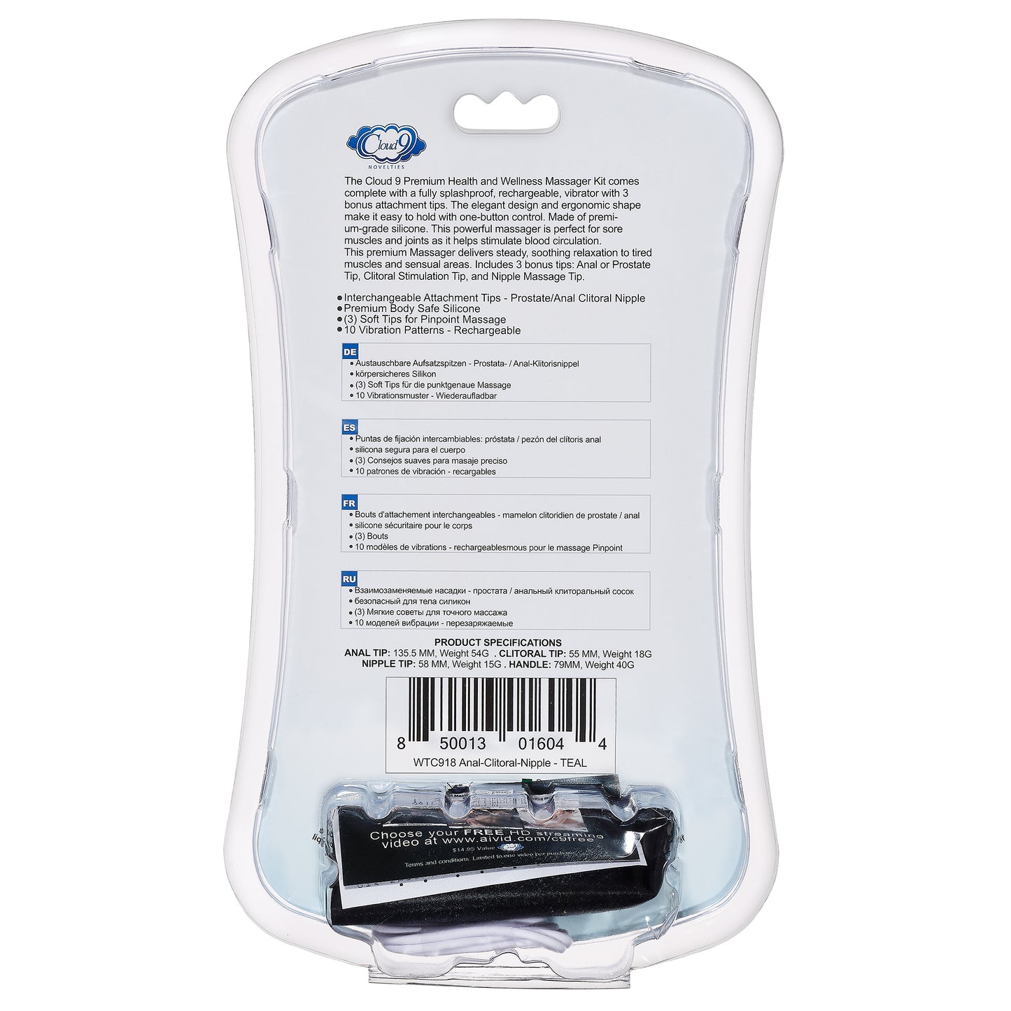 Backside of the Cloud 9 3-Tip Massager Kit packaging | Kinkly Shop