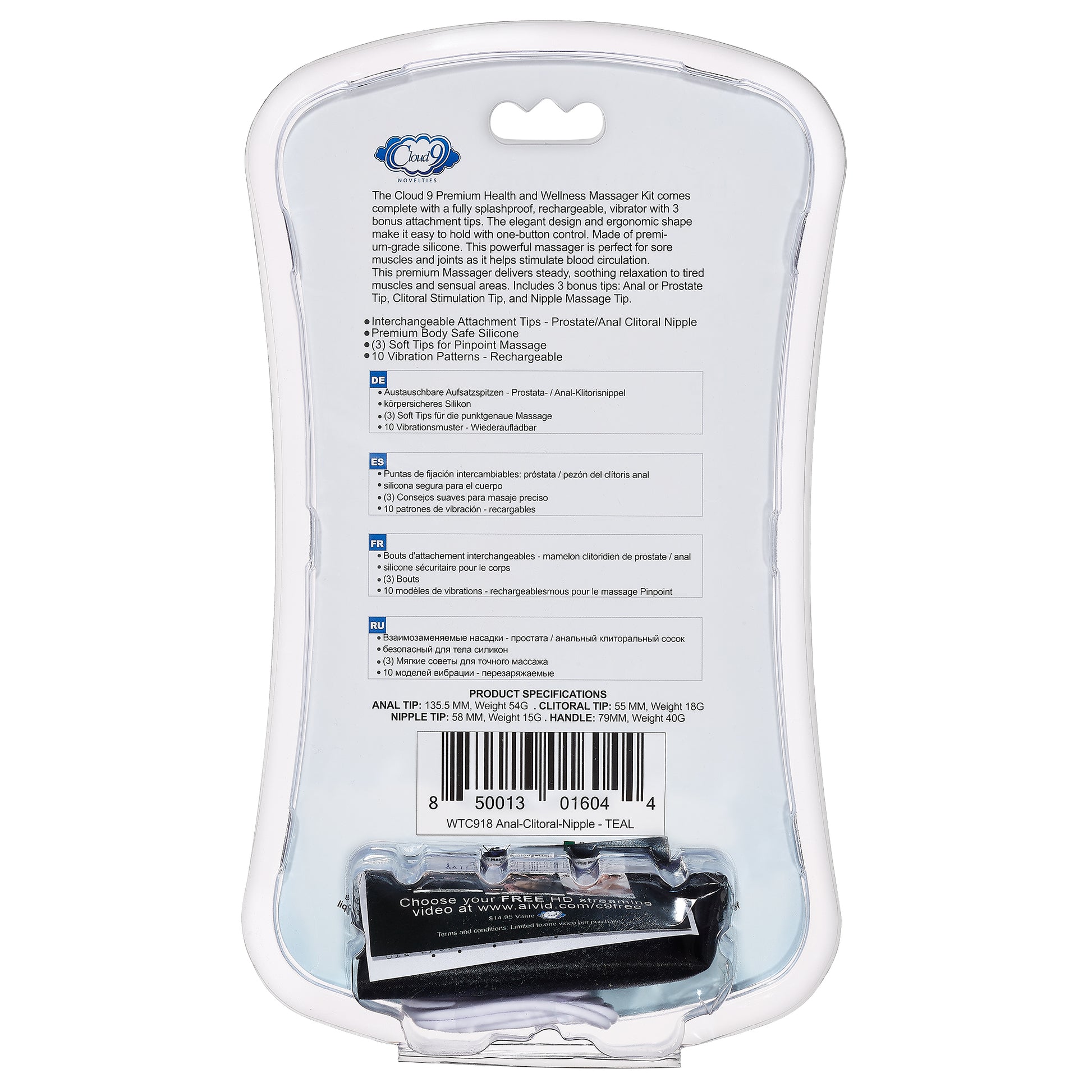 Backside of the Cloud 9 3-Tip Massager Kit packaging | Kinkly Shop