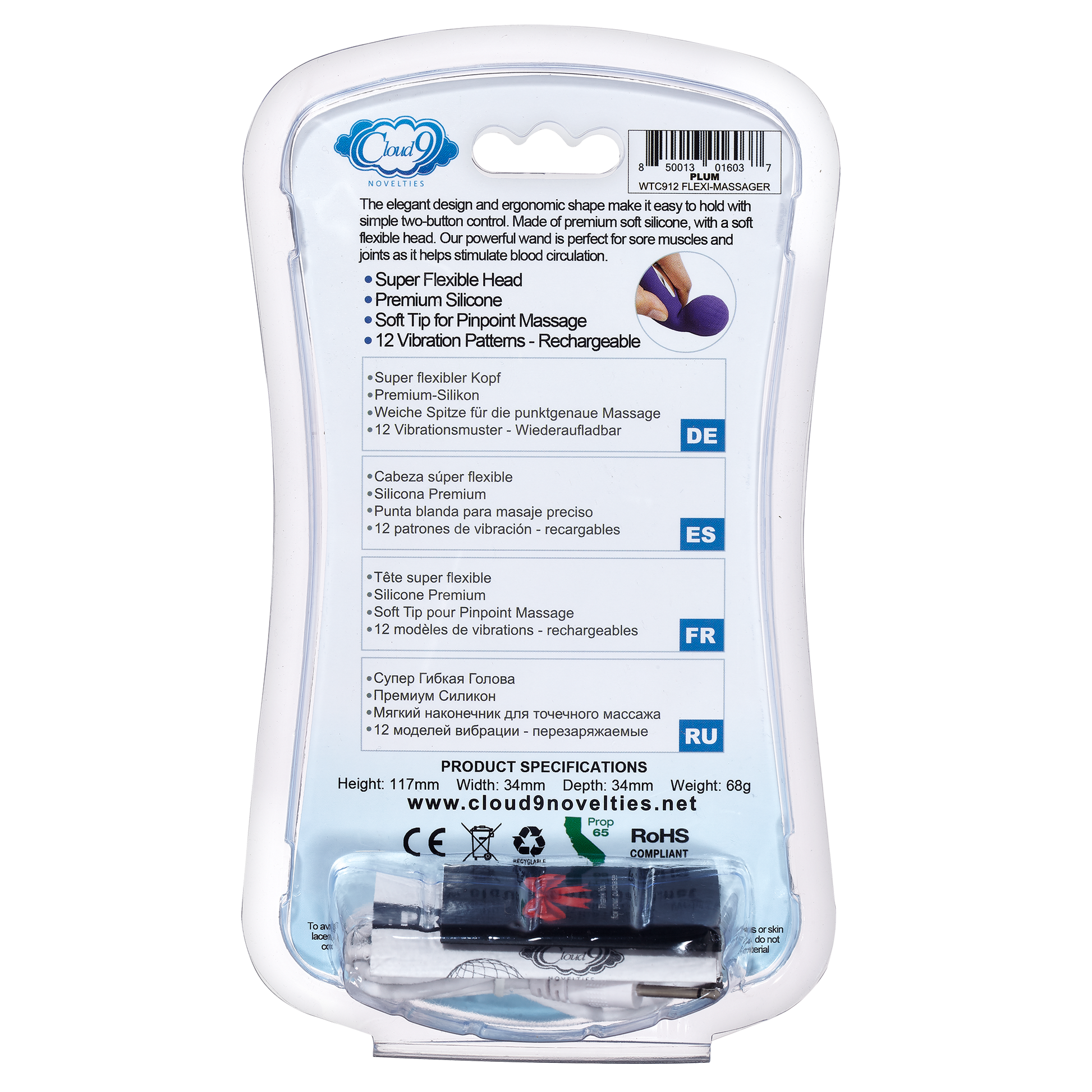 Backside of packaging for the Cloud 9 Flexi-Massager | Kinkly Shop