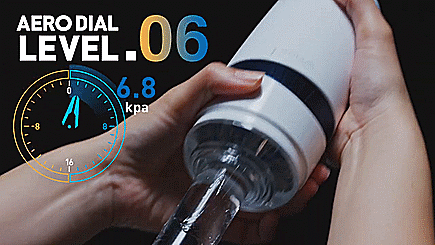 GIF showing the Tenga Aero in use on top of a clear, see-through cylinder. It shows the change in suction pressure as the person holding the Tenga Aero changes the suction intensity. | Kinkly Shop