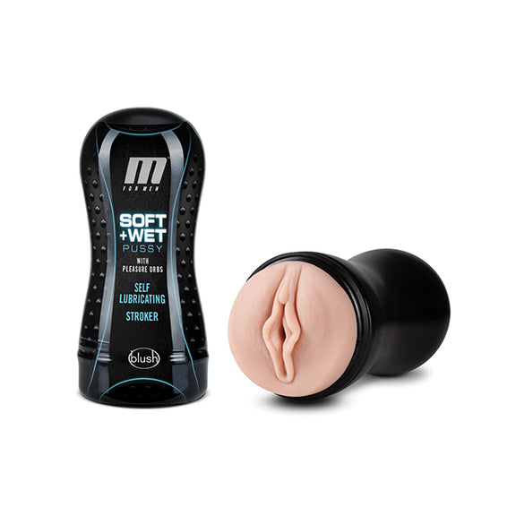 The packaging for the Blush Soft and Wet Pussy shown next to a copy that's opened and showing its orifice towards the camera. | Kinkly Shop