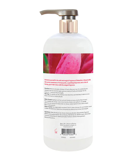 Coochy Shave Cream