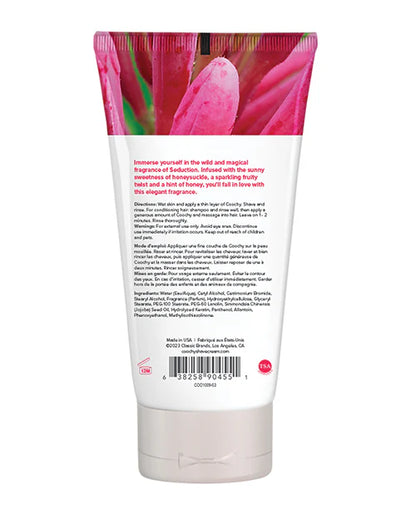 Coochy Shave Cream