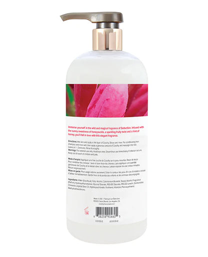 Coochy Shave Cream