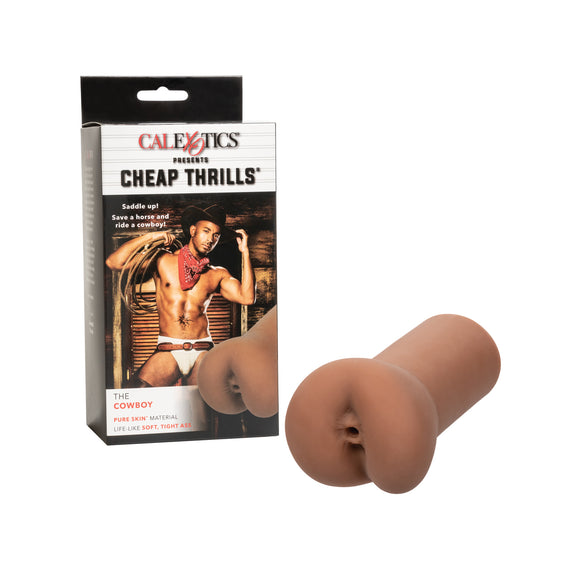 Cheap Thrills - Male - Soft Tight Ass