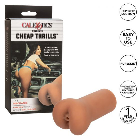 Cheap Thrills Soft Tight Ass