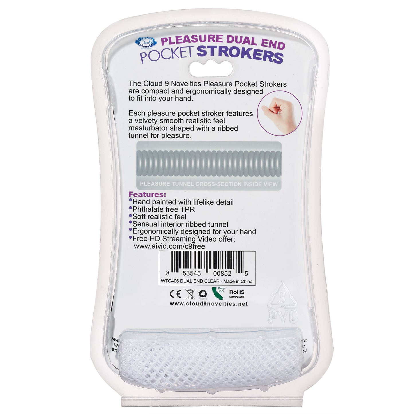 Cloud 9 double ended beaded stroker clear