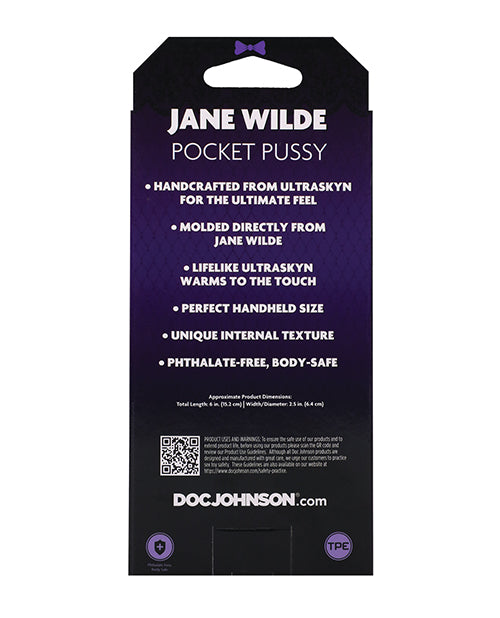 Backside of the Signature Strokers - Jane Wilde strokers | Kinkly Shop