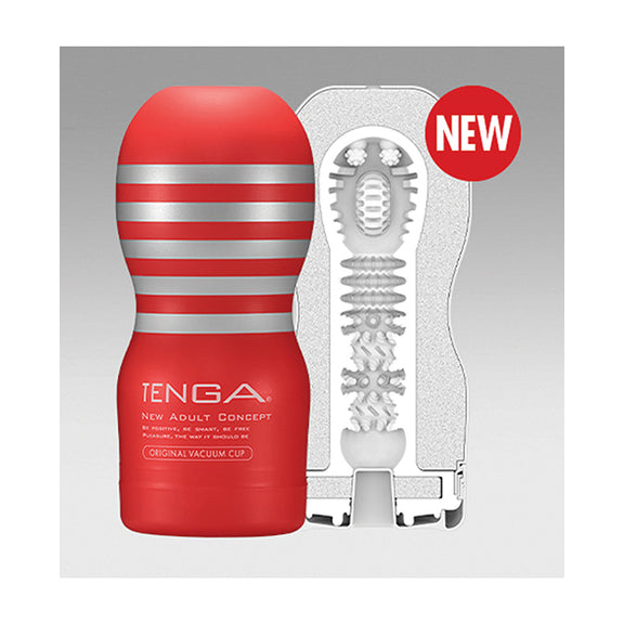The Tenga Original Vacuum Cup shown next to a cross-section of the vacuum cup that showcases the interior texture inside of the stroker. | Kinkly Shop