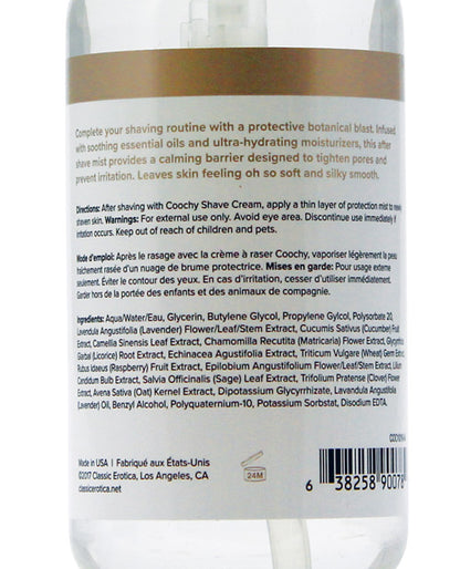 Backside of the bottle of COOCHY After-Shave Rash Rescue Mist | Kinkly Shop