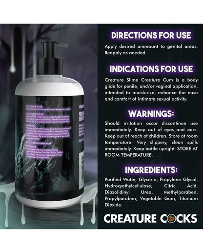 Creature Cocks Unscented Jizz Lube