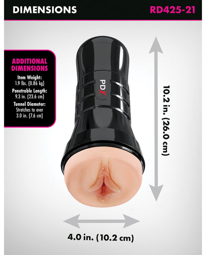 PDX Extreme Wet Pussies Super Luscious Lips XXL Stroker - Brown