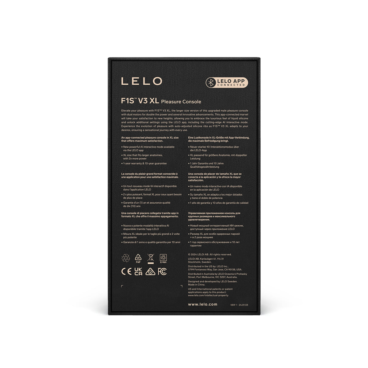 Backside of the packaging for the LELO F1S V3 | Kinkly Shop
