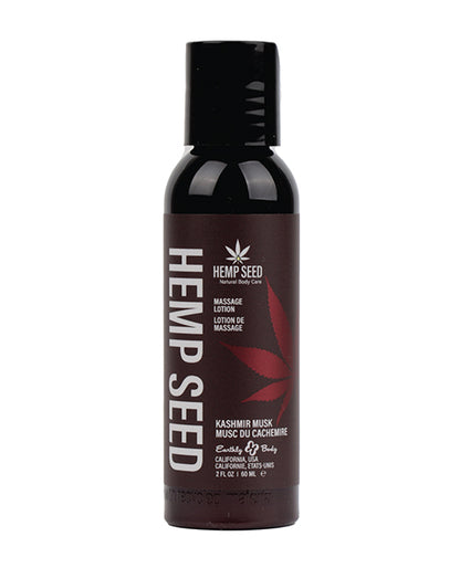 Earthly Body Hemp Seed Massage Lotion