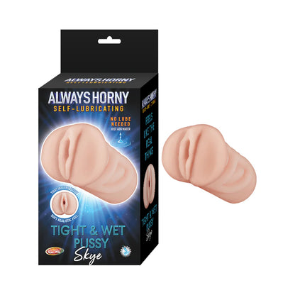 Always Horny Self-Lubricating Masturbator Alicia Brown