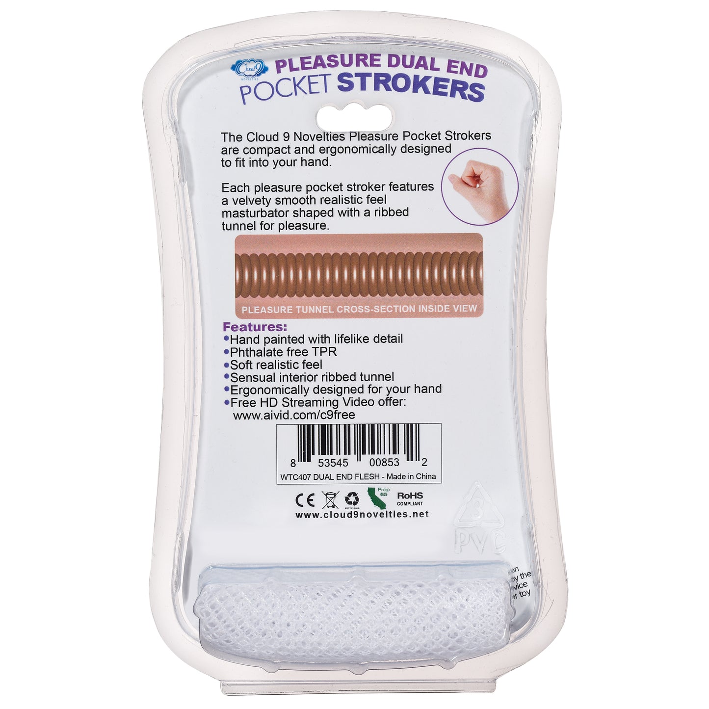 Cloud 9 double ended beaded stroker clear