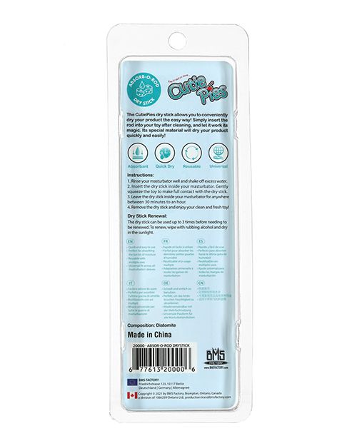 Backside of the packaging for the Cutie Pies Dry Stick | Kinkly Shop