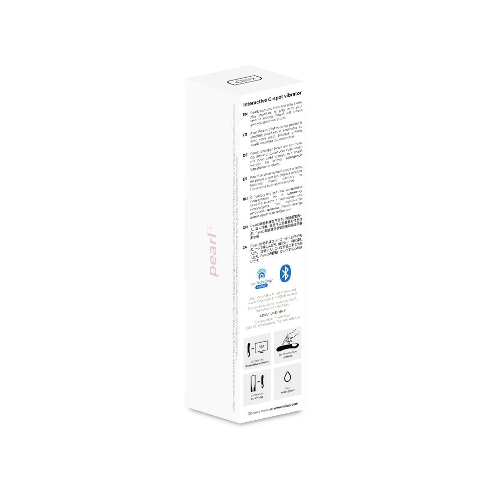 Packaging for the KIIROO Pearl3 G-Spot Vibrator | Kinkly Shop