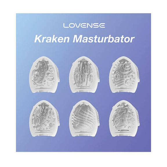 A cross-section of all of the six internal textures that are included within the Lovense Kraken Eggs - 6-Pack. There are a lot of swirls and textures. | Kinkly Shop