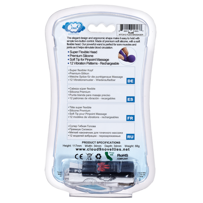 Backside of packaging for the Cloud 9 Flexi-Massager | Kinkly Shop