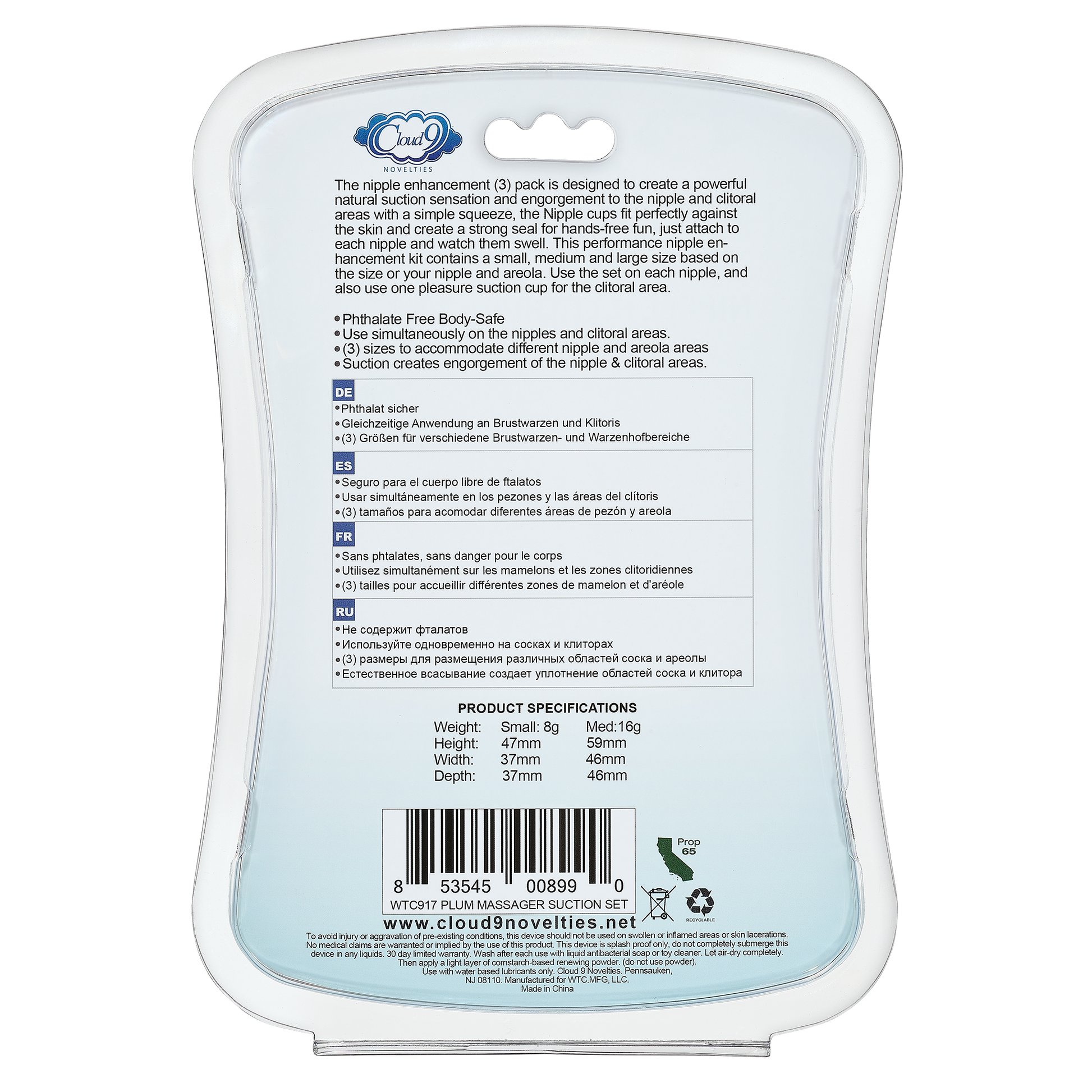 Backside of the packaging of the Cloud 9 Nipple Sucker and Clit Sucker Set | Kinkly Shop