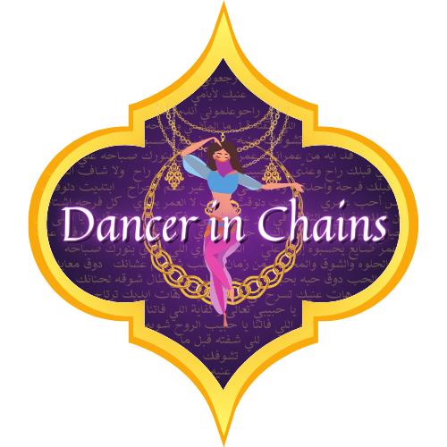 Image for Dancer in Chains